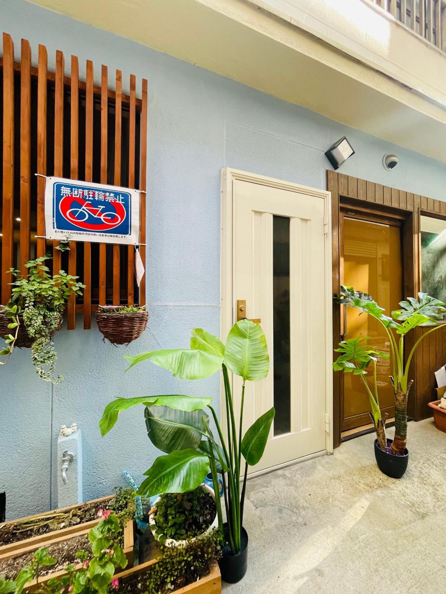 難波心斎橋10 Minutes民宿3号室 Villa Osaka Bagian luar foto