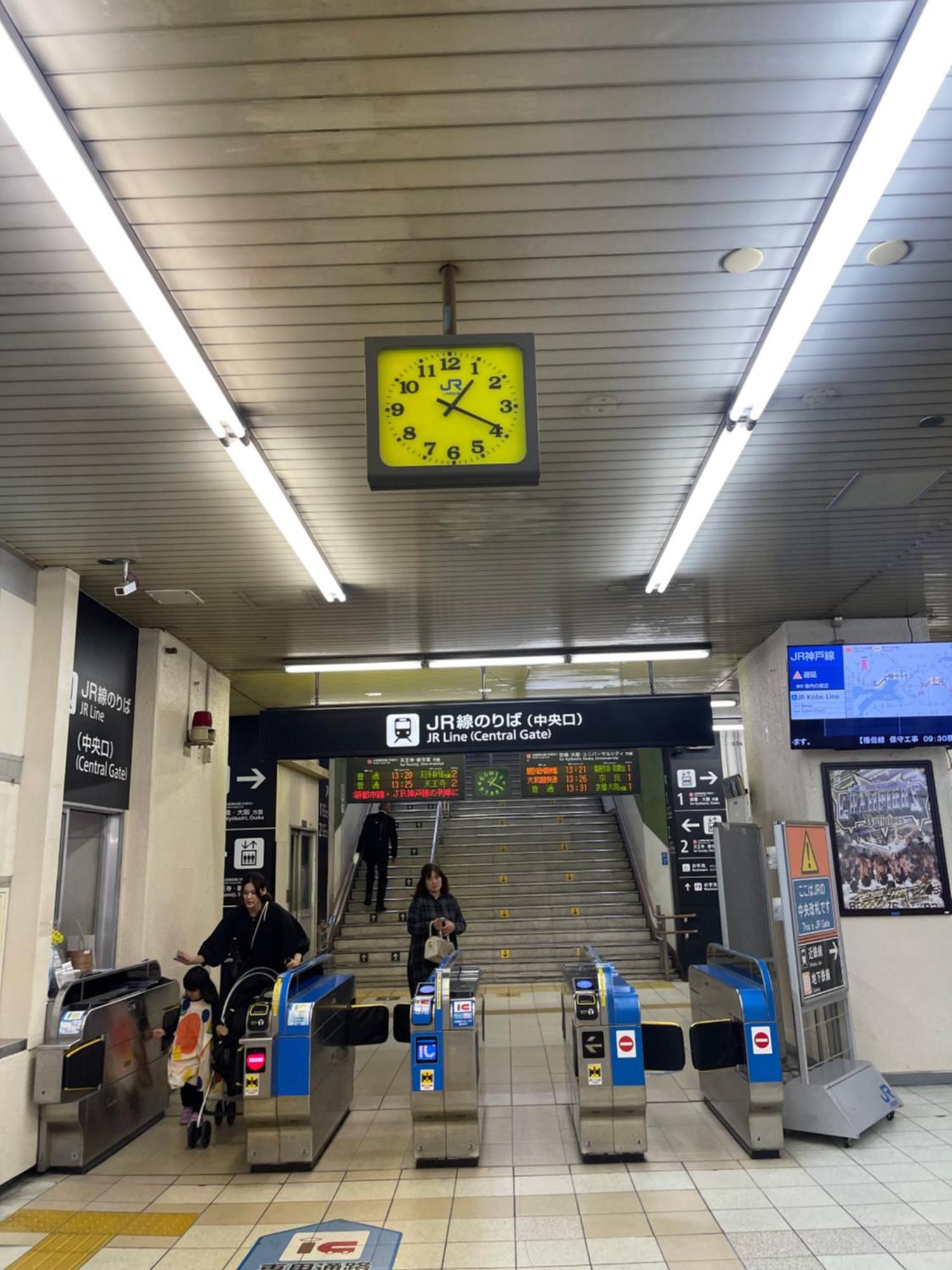 難波心斎橋10 Minutes民宿3号室 Villa Osaka Bagian luar foto