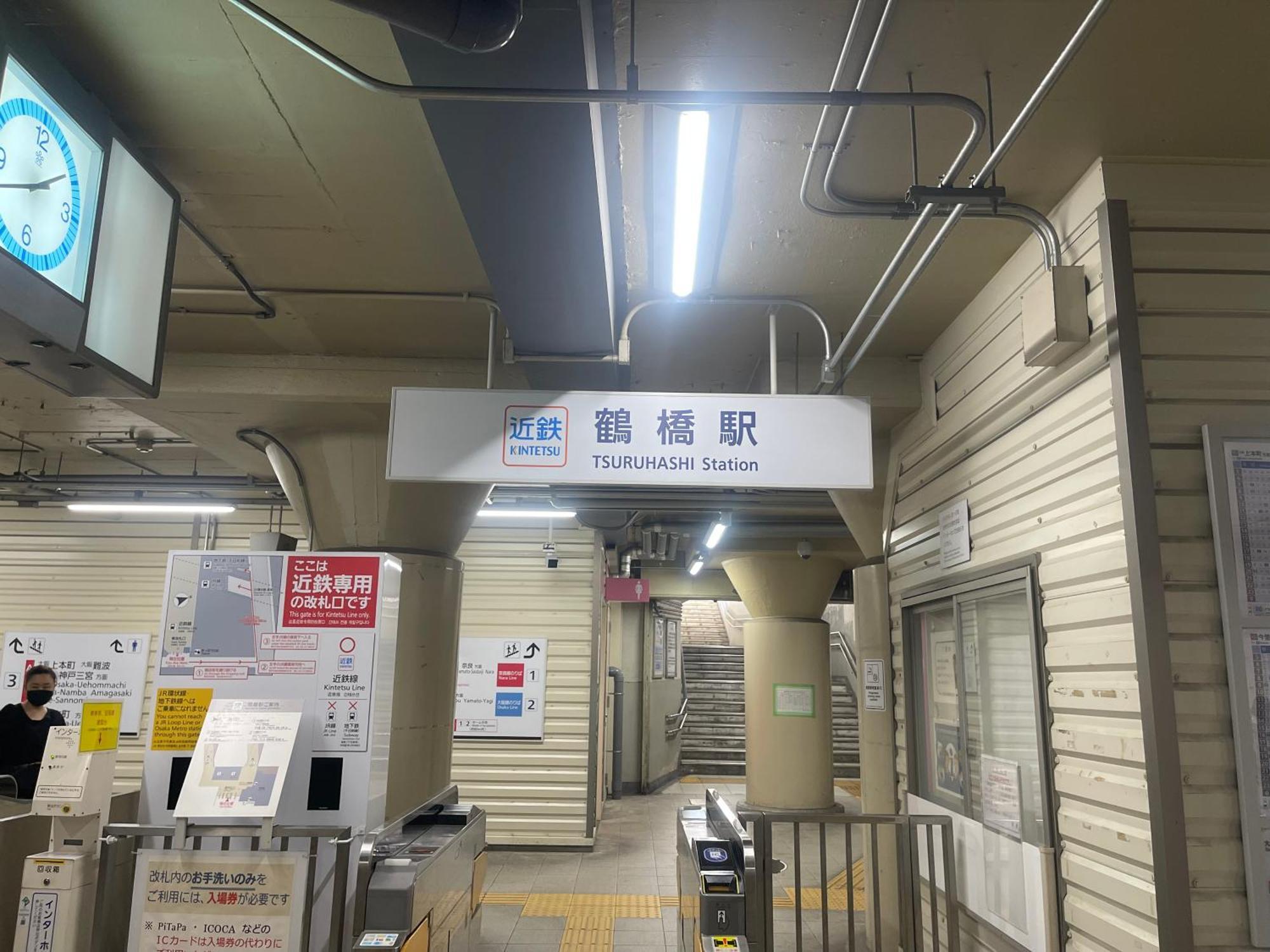 難波心斎橋10 Minutes民宿3号室 Villa Osaka Bagian luar foto