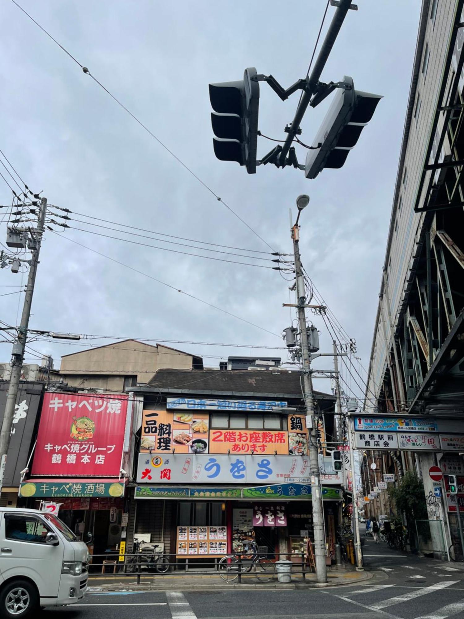 難波心斎橋10 Minutes民宿3号室 Villa Osaka Bagian luar foto